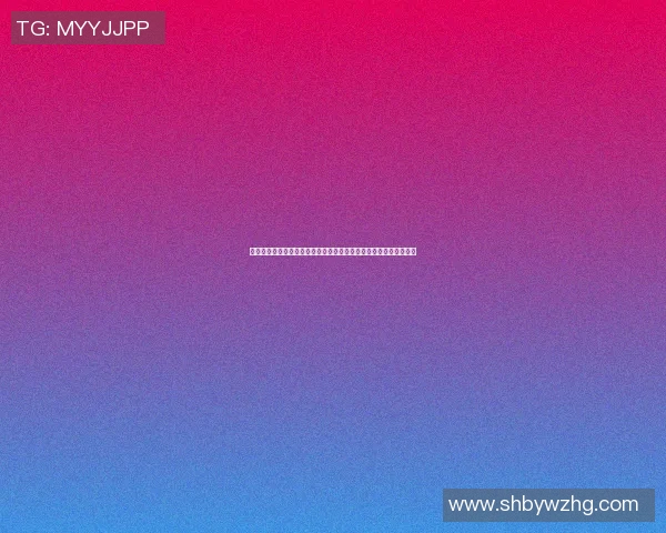 篮球小明星游戏教案：培养孩子团队合作与运动技能的趣味活动设计